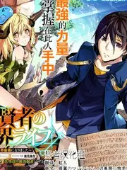 深夜食谈热门综艺全集